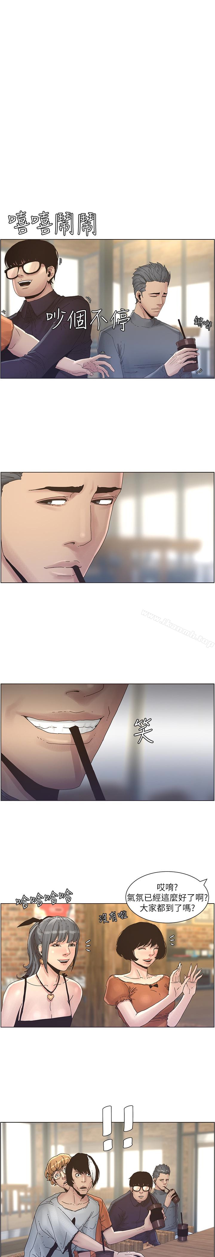 韩国漫画姐妹与继父韩漫_姐妹与继父-第28话-要先从谁开始呢…?在线免费阅读-韩国漫画-第1张图片