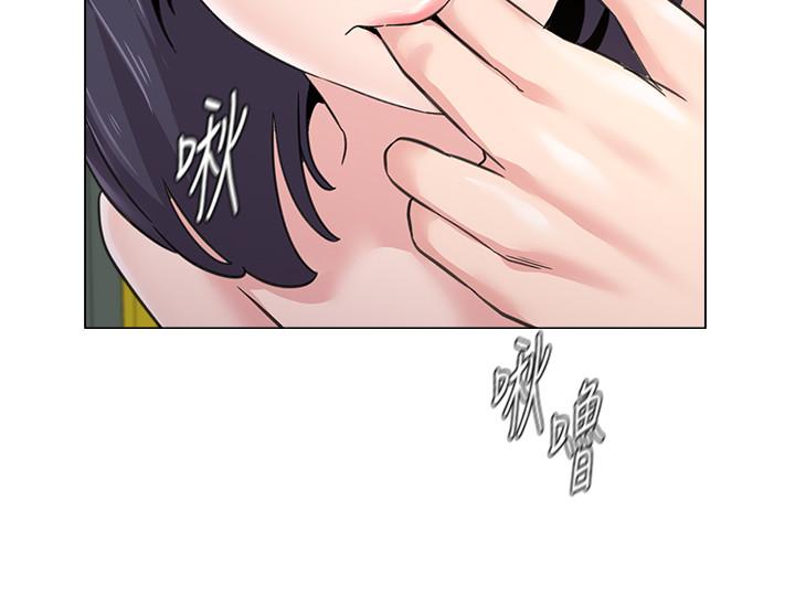 韩国漫画堕落教师韩漫_堕落教师-第59话-老师，我一直好想要你在线免费阅读-韩国漫画-第23张图片