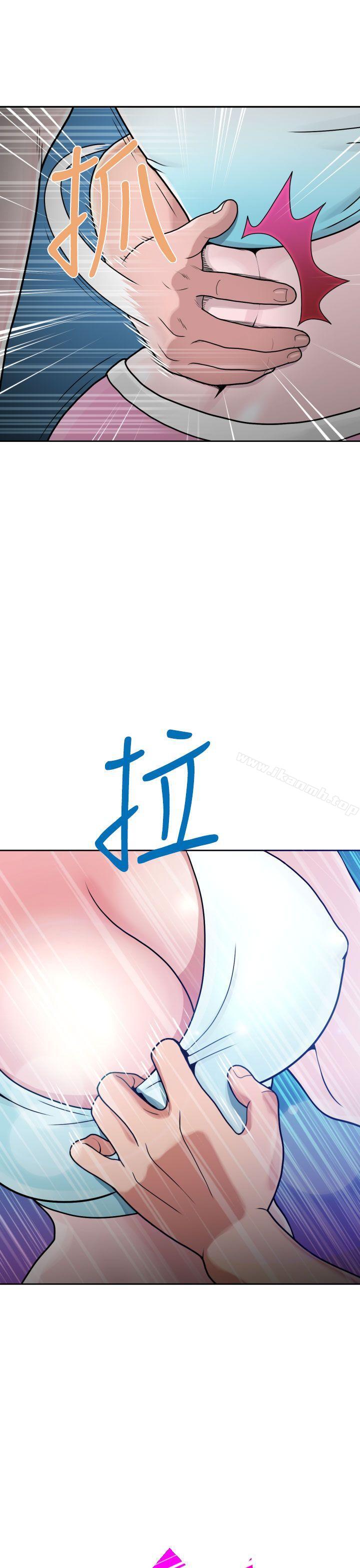 韩国漫画福冈的女人们(完结)韩漫_福冈的女人们(完结)-第2话在线免费阅读-韩国漫画-第21张图片