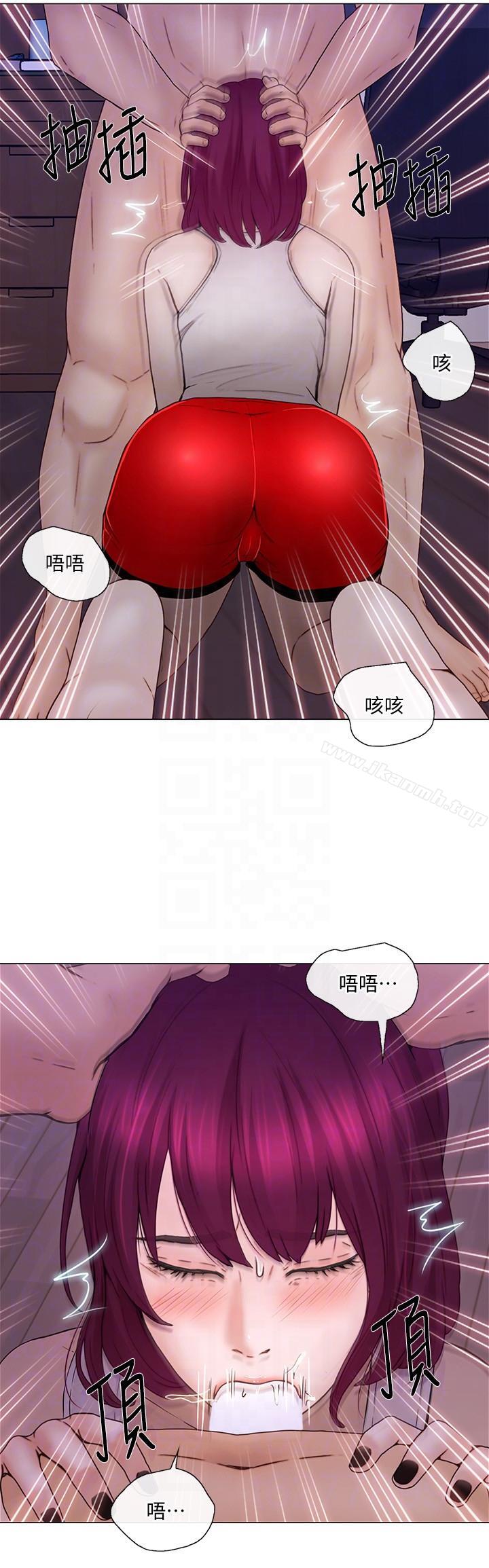 韩国漫画人夫的悸动韩漫_人夫的悸动-第32话-出借女友在线免费阅读-韩国漫画-第25张图片