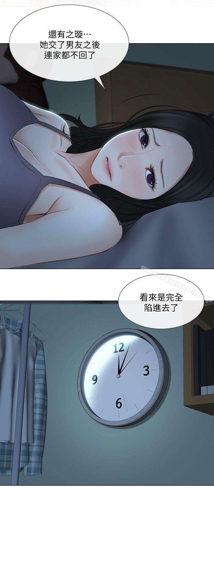 韩国漫画人夫的悸动韩漫_人夫的悸动-第22话-引火上身在线免费阅读-韩国漫画-第25张图片