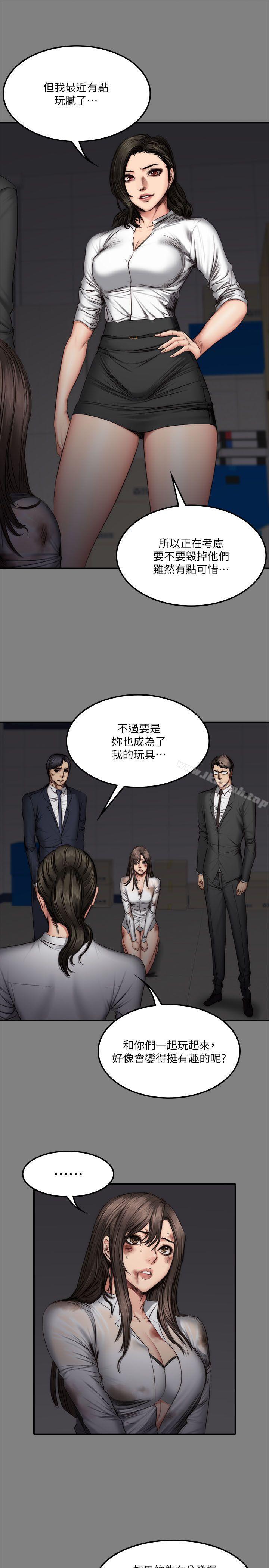 韩国漫画制作人:练习生韩漫_制作人:练习生-第59话在线免费阅读-韩国漫画-第17张图片