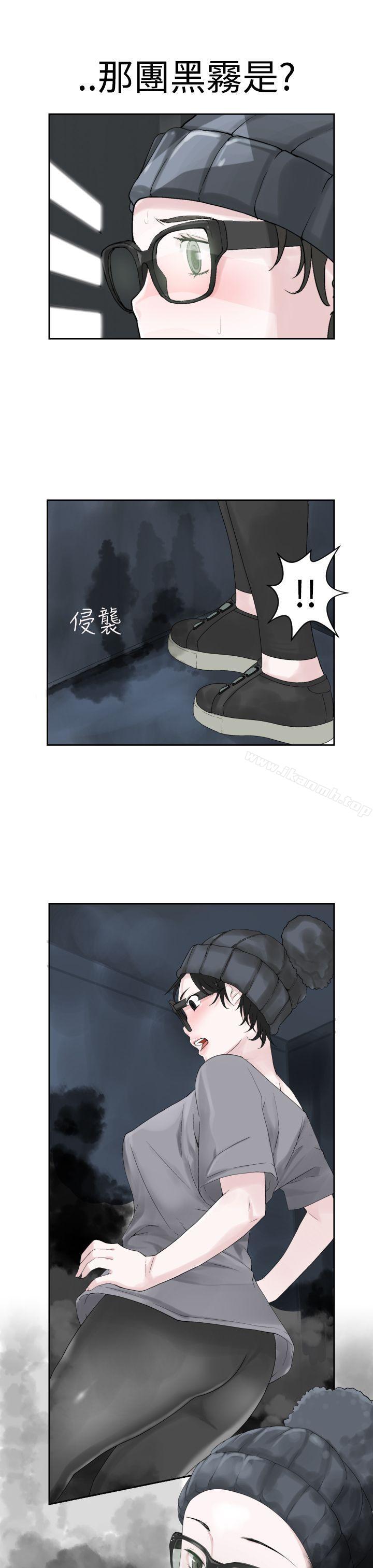 韩国漫画为爱而生-法兰克赵韩漫_为爱而生-法兰克赵-第21话在线免费阅读-韩国漫画-第24张图片