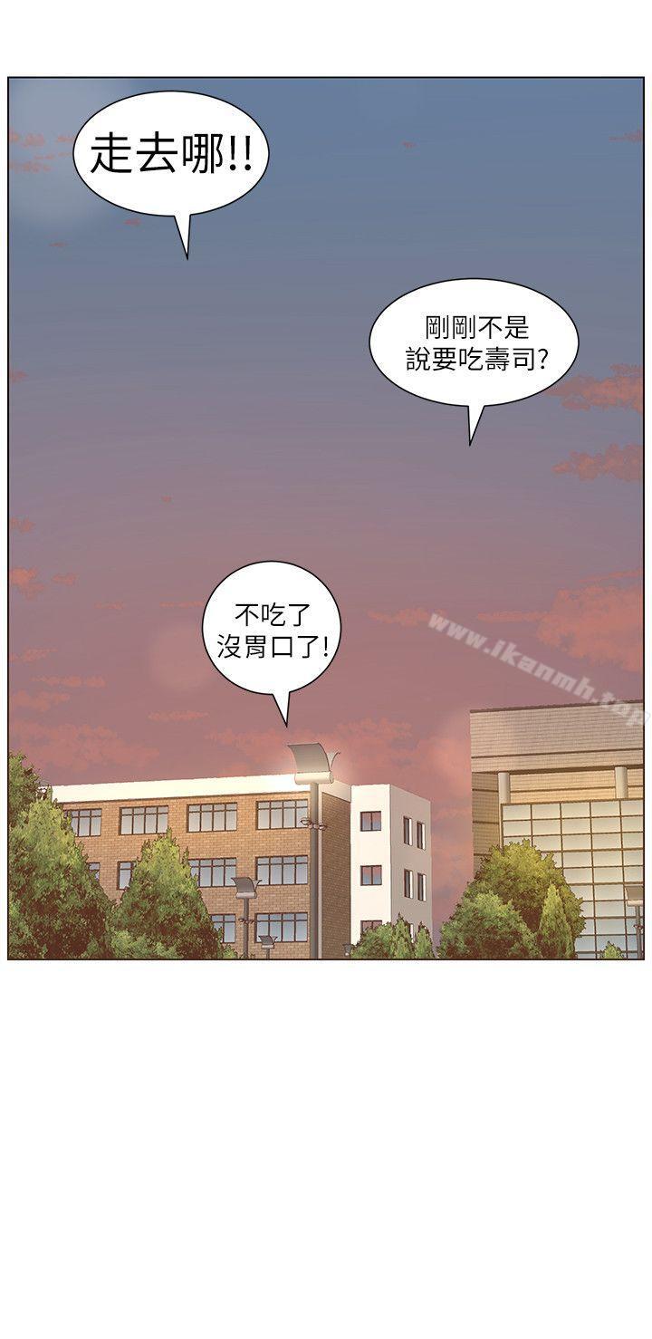 韩国漫画姐妹与继父韩漫_姐妹与继父-第1话-让男人们动心的女人在线免费阅读-韩国漫画-第24张图片