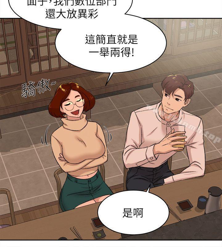 韩国漫画她的高跟鞋(无删减)韩漫_她的高跟鞋(无删减)-第85话-女人心海底针在线免费阅读-韩国漫画-第18张图片