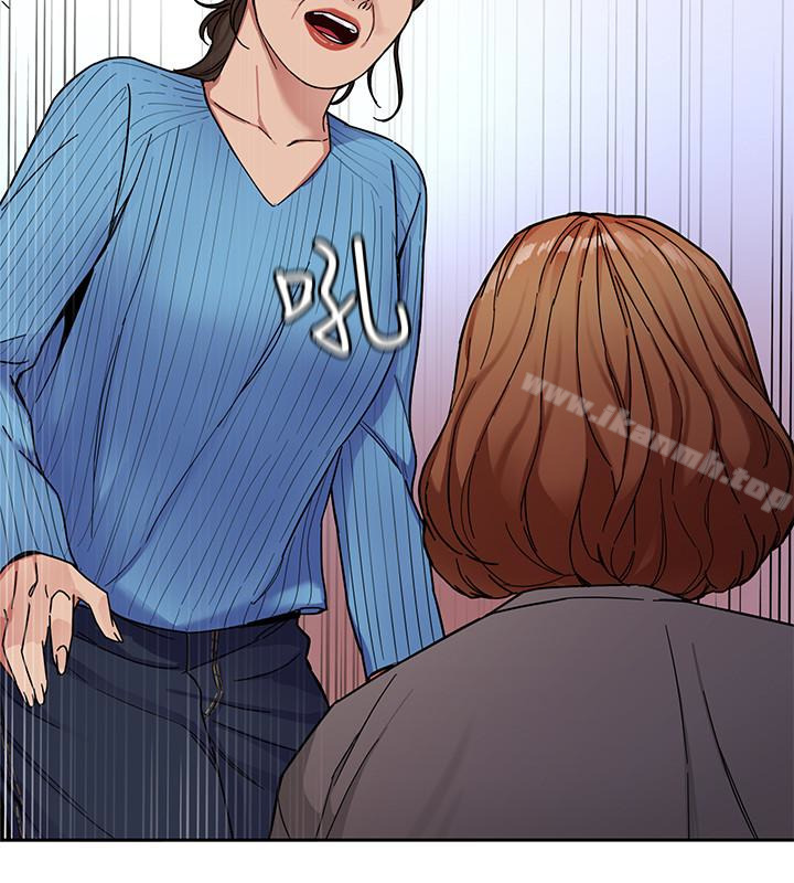 韩国漫画致命游戏韩漫_致命游戏-第27话-我想在妳的床上跟妳做爱在线免费阅读-韩国漫画-第34张图片