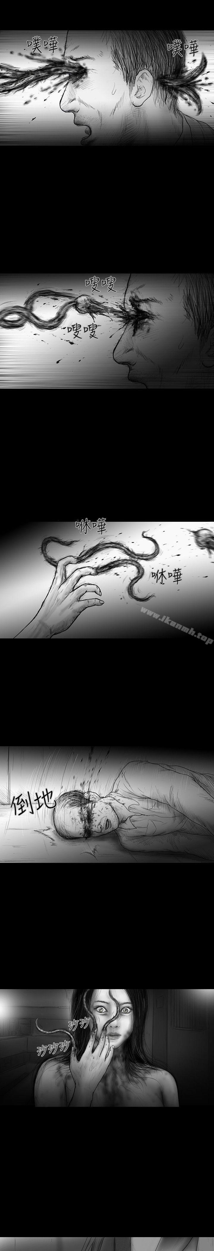 韩国漫画SEED-The-Beginning韩漫_SEED-The-Beginning-最终话在线免费阅读-韩国漫画-第4张图片