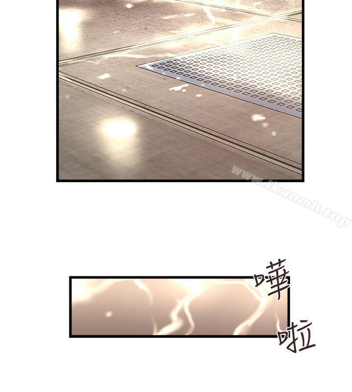 韩国漫画下女,初希韩漫_下女,初希-第21话-裸体的帮佣在线免费阅读-韩国漫画-第17张图片
