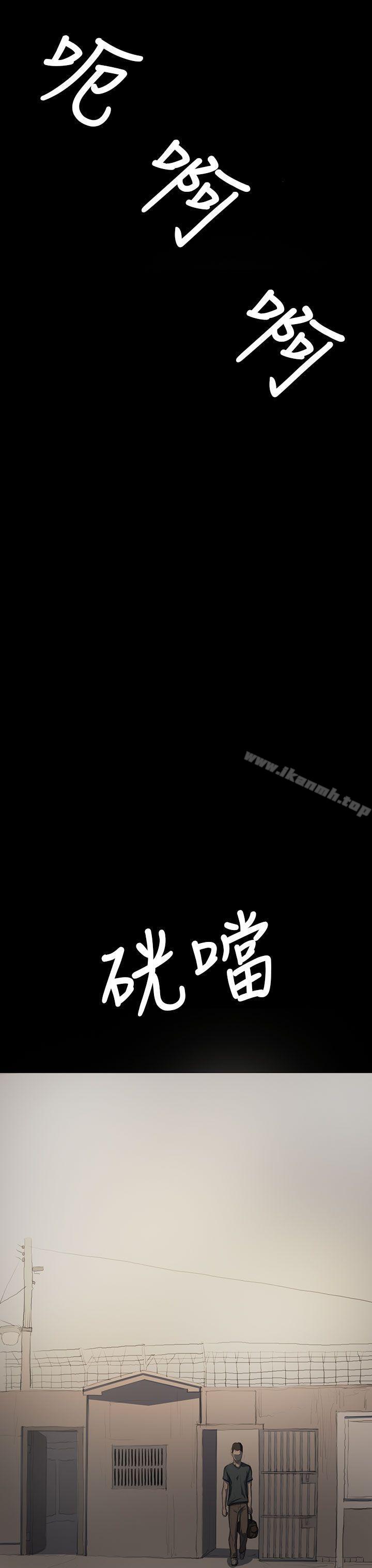 韩国漫画姐姐:-莲韩漫_姐姐:-莲-第14话在线免费阅读-韩国漫画-第17张图片