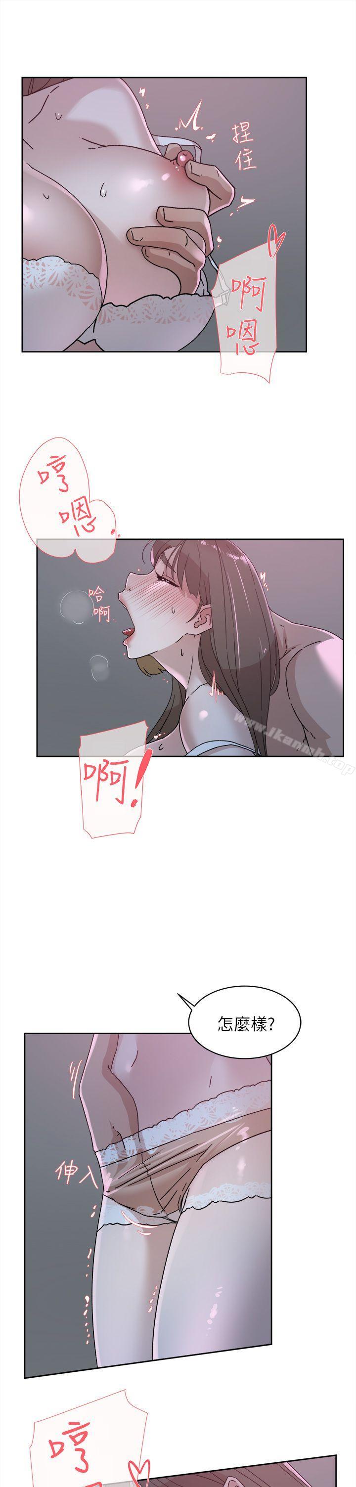 韩国漫画她的高跟鞋(无删减)韩漫_她的高跟鞋(无删减)-第77话-让我忘了一切吧在线免费阅读-韩国漫画-第3张图片