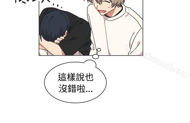 韩国漫画[BL]一不小心掰弯你韩漫_[BL]一不小心掰弯你-第21话在线免费阅读-韩国漫画-第17张图片