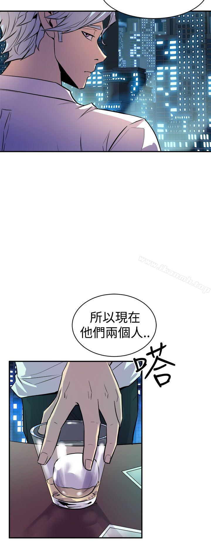 韩国漫画窥视韩漫_窥视-第10话在线免费阅读-韩国漫画-第2张图片