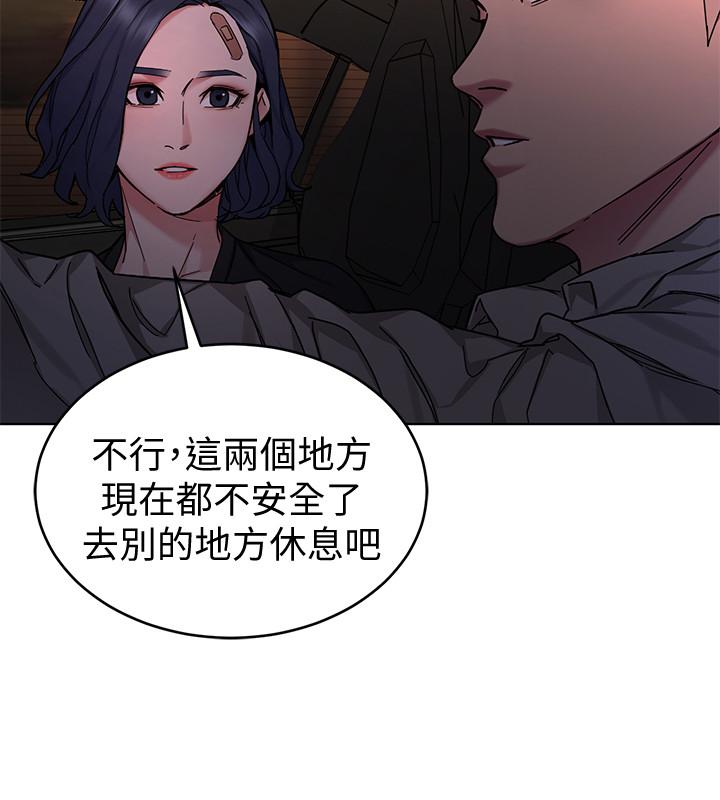 韩国漫画致命游戏韩漫_致命游戏-第50话-泰坤vs黑色寿衣在线免费阅读-韩国漫画-第31张图片