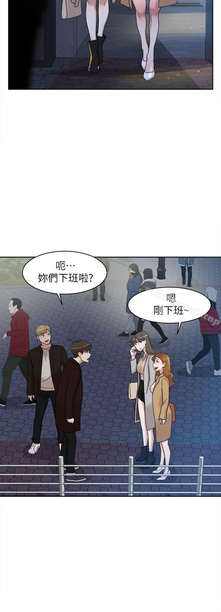 韩国漫画她的高跟鞋(无删减)韩漫_她的高跟鞋(无删减)-第73话-艺瑟令人难以抗拒的魅力在线免费阅读-韩国漫画-第22张图片