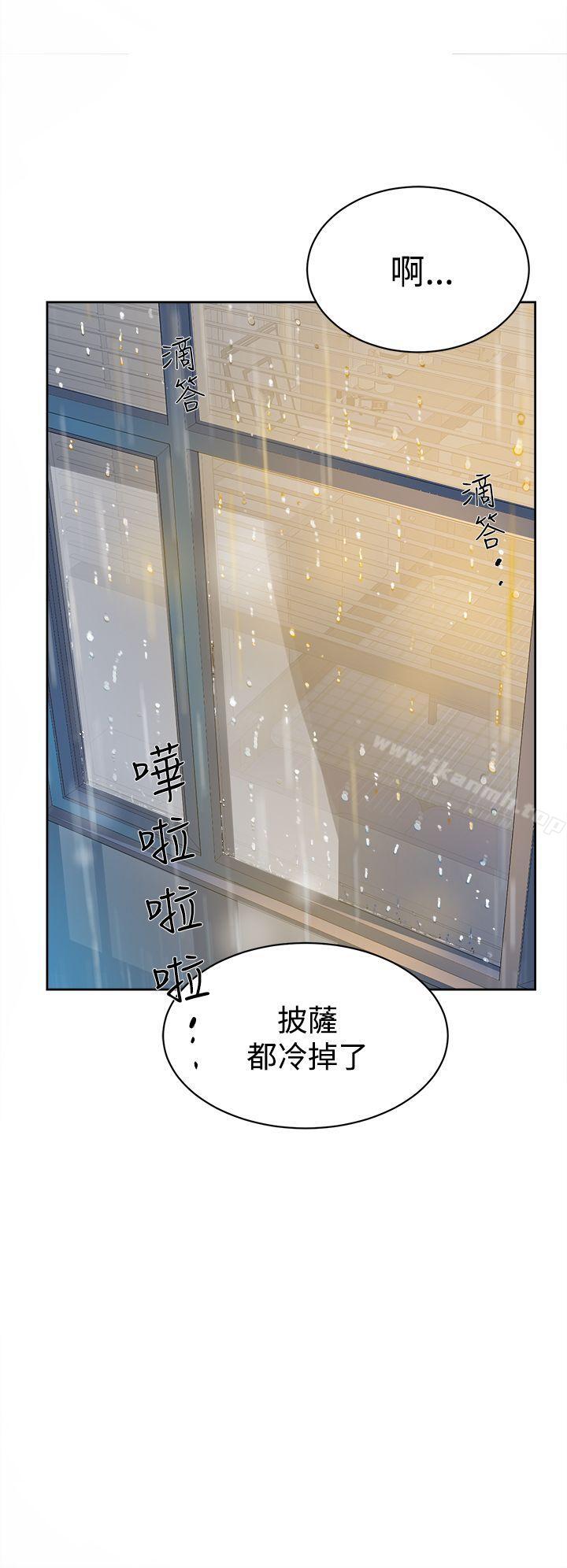 韩国漫画她的高跟鞋(无删减)韩漫_她的高跟鞋(无删减)-第35话在线免费阅读-韩国漫画-第16张图片