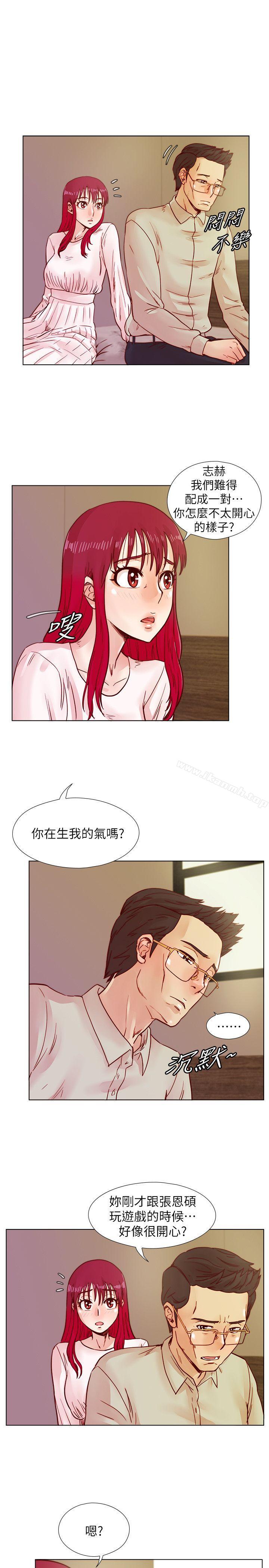 韩国漫画荒淫同学会韩漫_荒淫同学会-第38话-志赫，进来吧!在线免费阅读-韩国漫画-第20张图片