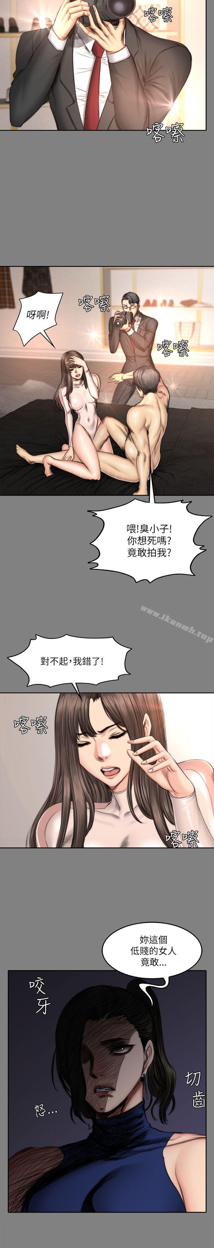 韩国漫画制作人:练习生韩漫_制作人:练习生-第58话在线免费阅读-韩国漫画-第26张图片