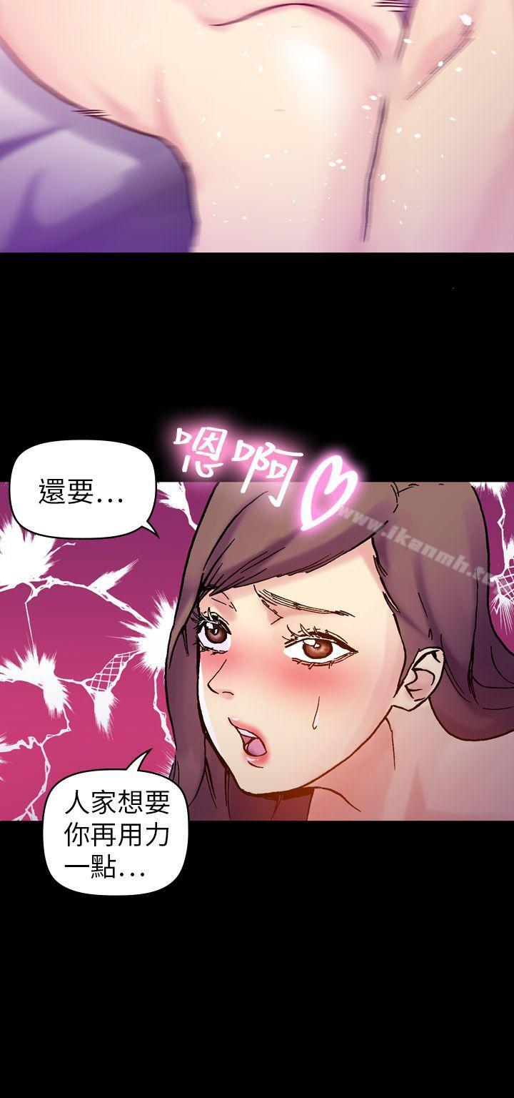 韩国漫画幻想中的她(完结)韩漫_幻想中的她(完结)-第16话在线免费阅读-韩国漫画-第28张图片