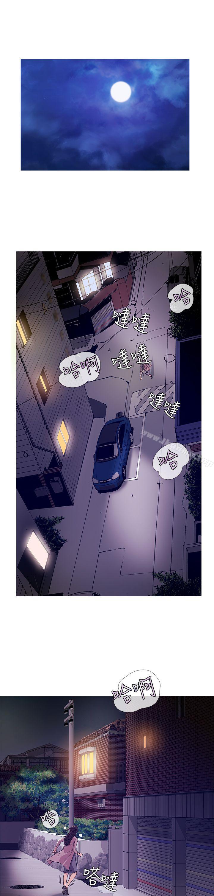 韩国漫画鸭王（无删减）韩漫_鸭王（无删减）-第42话在线免费阅读-韩国漫画-第1张图片