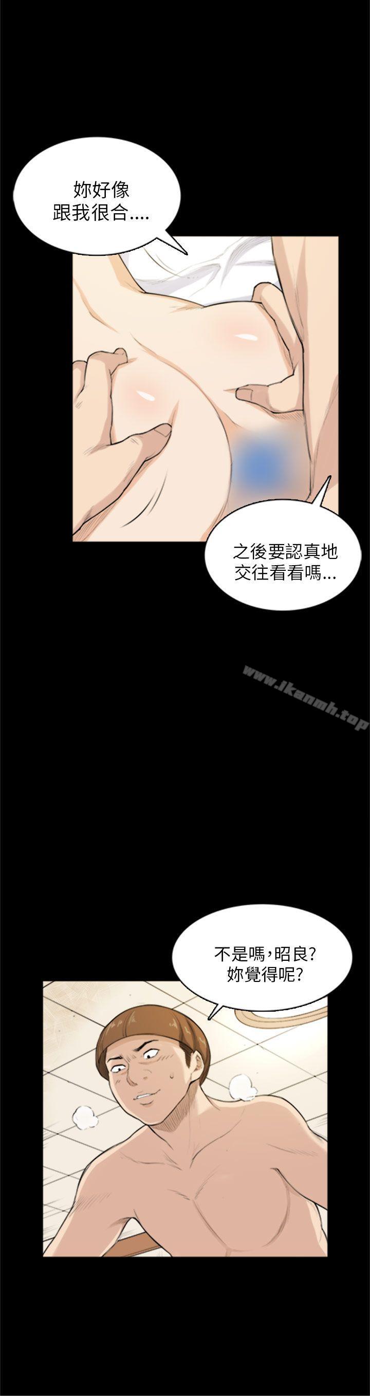 韩国漫画斯德哥尔摩症候群韩漫_斯德哥尔摩症候群-第27话在线免费阅读-韩国漫画-第15张图片