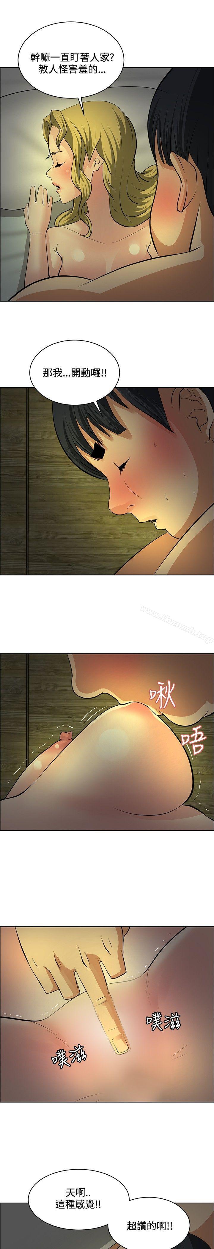 韩国漫画催眠师韩漫_催眠师-第30话在线免费阅读-韩国漫画-第11张图片