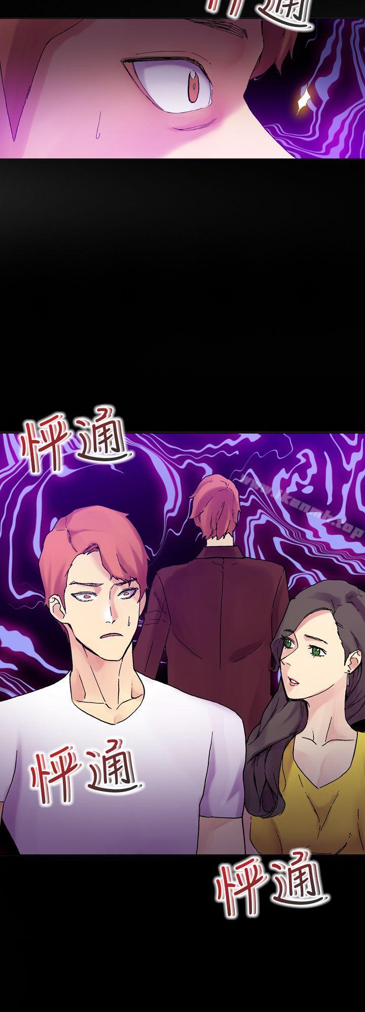 韩国漫画幻想中的她(完结)韩漫_幻想中的她(完结)-第19话在线免费阅读-韩国漫画-第24张图片