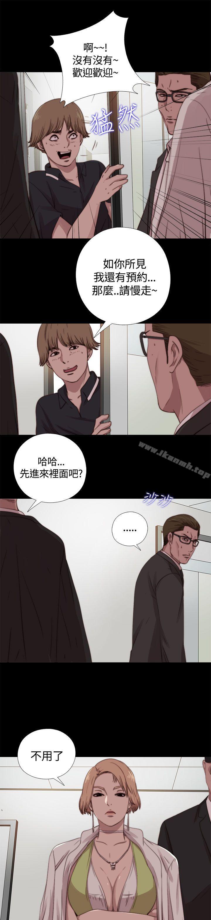 韩国漫画傀儡玛莉韩漫_傀儡玛莉-第9话在线免费阅读-韩国漫画-第11张图片