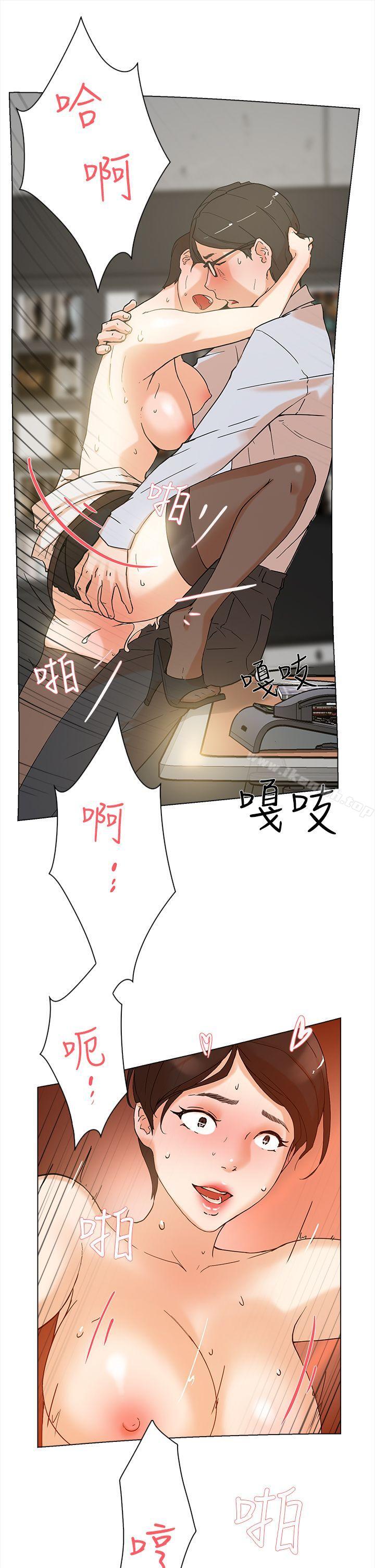 韩国漫画她的高跟鞋(无删减)韩漫_她的高跟鞋(无删减)-第2话在线免费阅读-韩国漫画-第30张图片