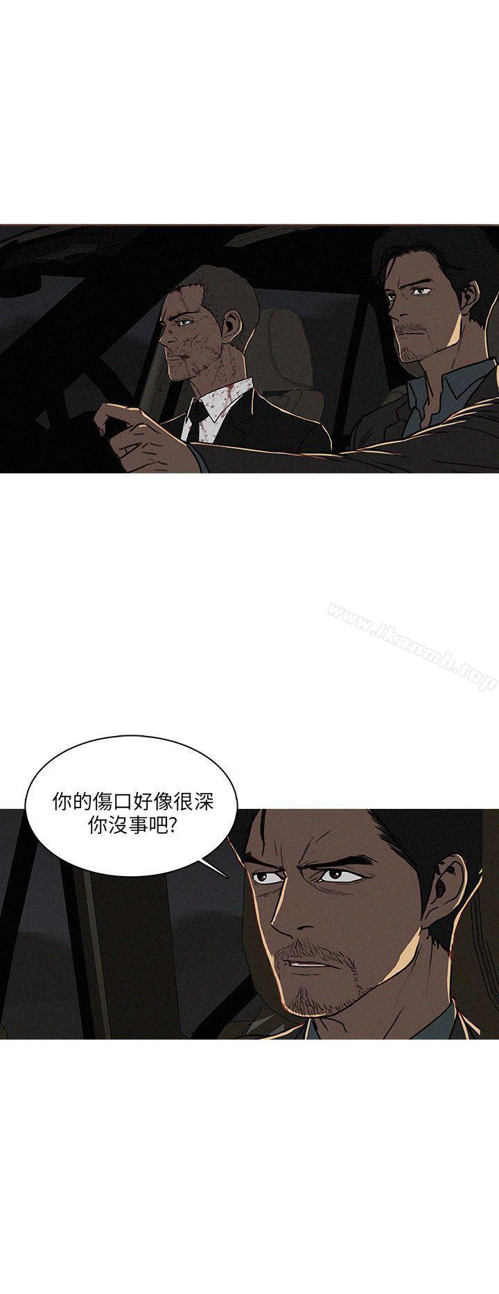 韩国漫画BURST韩漫_BURST-第53话在线免费阅读-韩国漫画-第2张图片