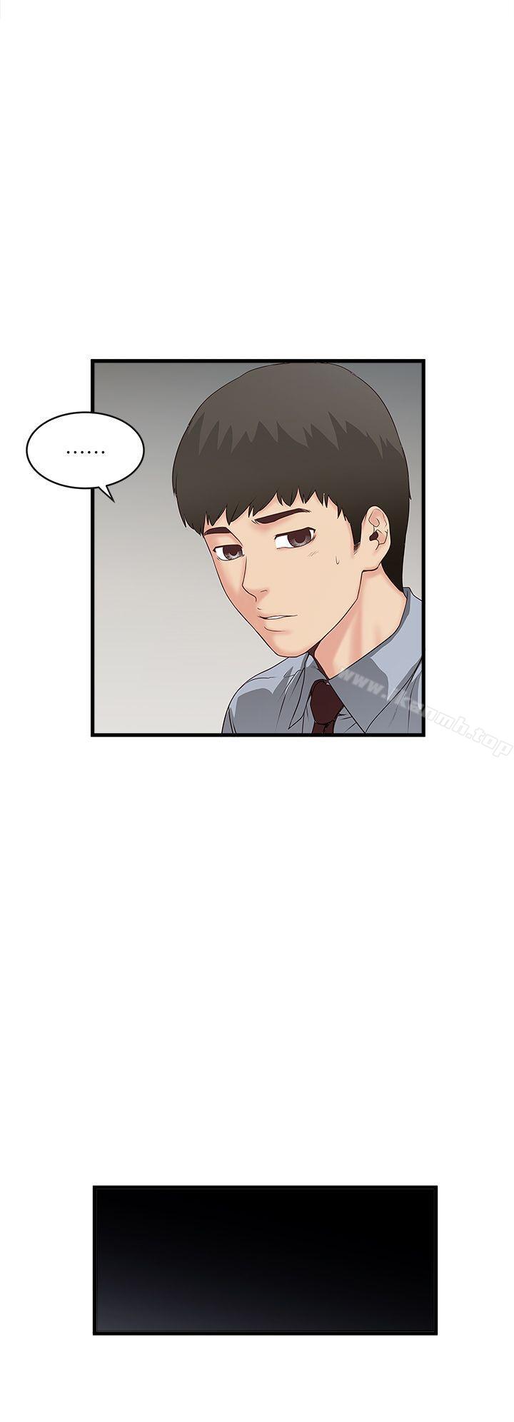韩国漫画下女,初希韩漫_下女,初希-第4话-意外的画面在线免费阅读-韩国漫画-第25张图片