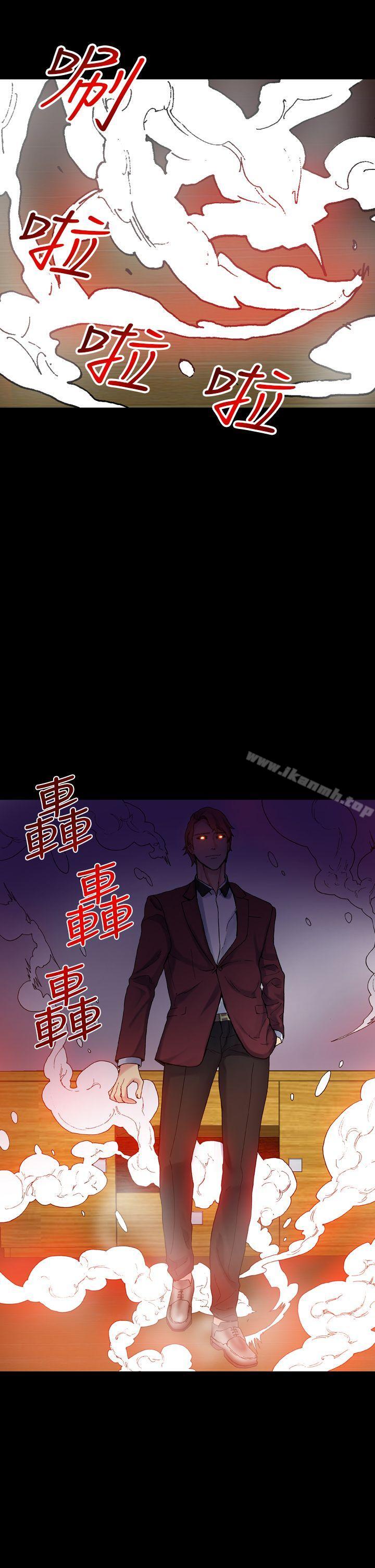 韩国漫画幻想中的她(完结)韩漫_幻想中的她(完结)-第18话在线免费阅读-韩国漫画-第42张图片