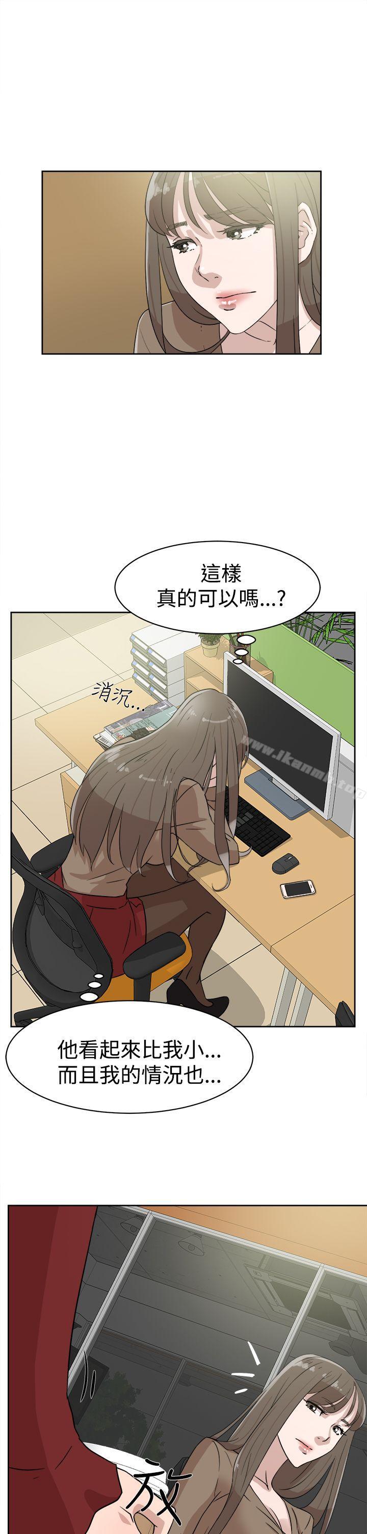 韩国漫画她的高跟鞋(无删减)韩漫_她的高跟鞋(无删减)-第35话在线免费阅读-韩国漫画-第27张图片