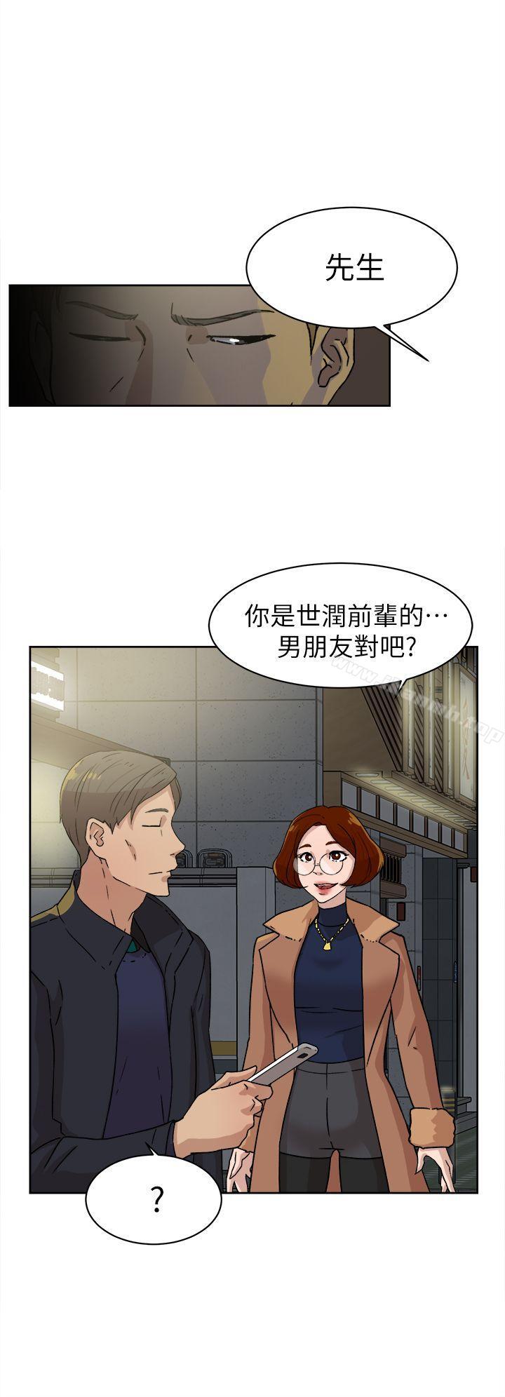 韩国漫画她的高跟鞋(无删减)韩漫_她的高跟鞋(无删减)-第44话在线免费阅读-韩国漫画-第26张图片