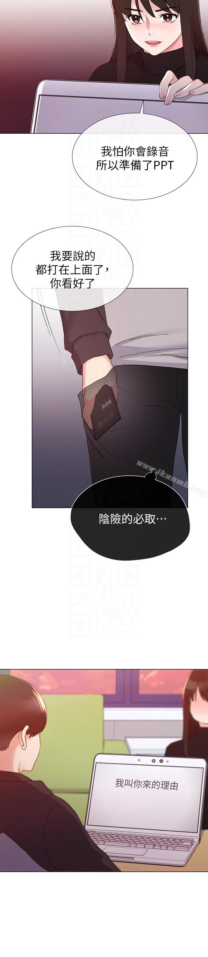 韩国漫画重考生韩漫_重考生-第23话-意想不到的线索在线免费阅读-韩国漫画-第19张图片