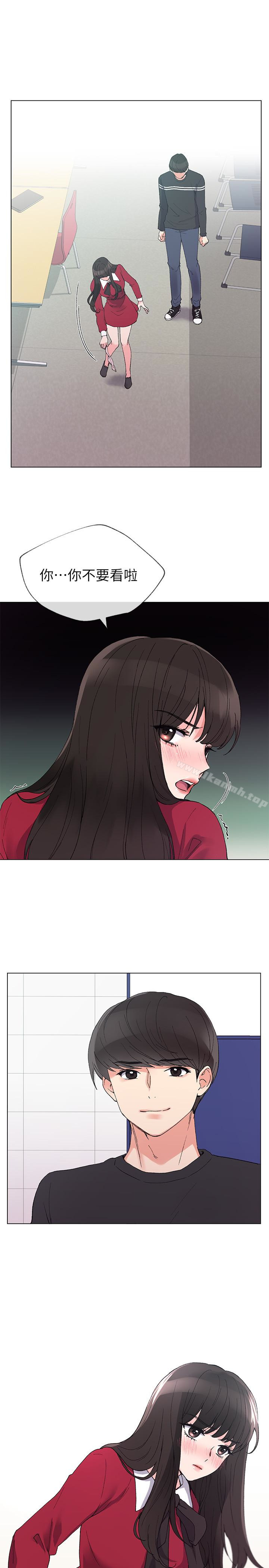 韩国漫画重考生韩漫_重考生-第38话-丹雅的身体受到赫洲控制在线免费阅读-韩国漫画-第12张图片