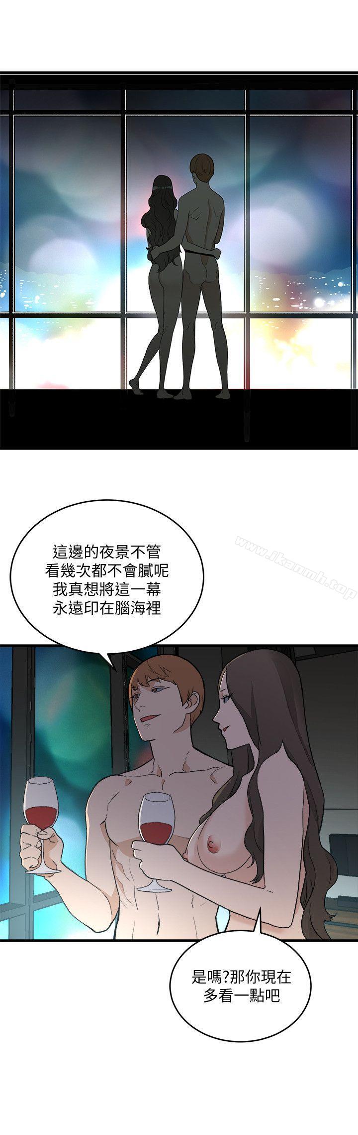 韩国漫画食物链韩漫_食物链-第34话-狗血剧在线免费阅读-韩国漫画-第6张图片