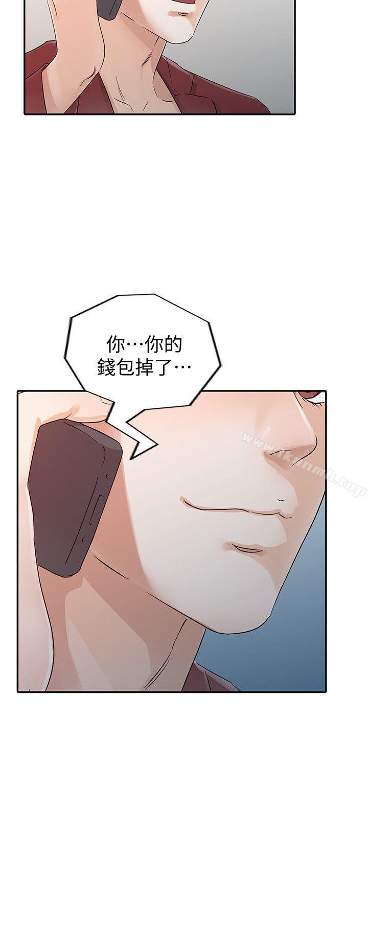 韩国漫画爸爸的女人韩漫_爸爸的女人-第21话---把妹达人在线免费阅读-韩国漫画-第2张图片