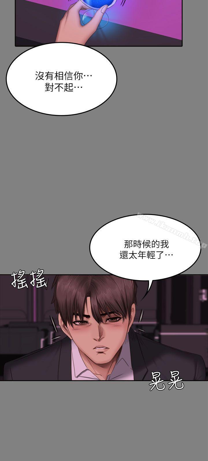 韩国漫画制作人:练习生韩漫_制作人:练习生-第65话在线免费阅读-韩国漫画-第26张图片