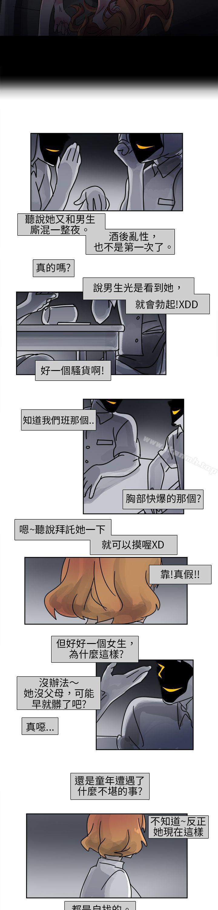 韩国漫画欧菲莉亚(完结)韩漫_欧菲莉亚(完结)-第11话在线免费阅读-韩国漫画-第2张图片