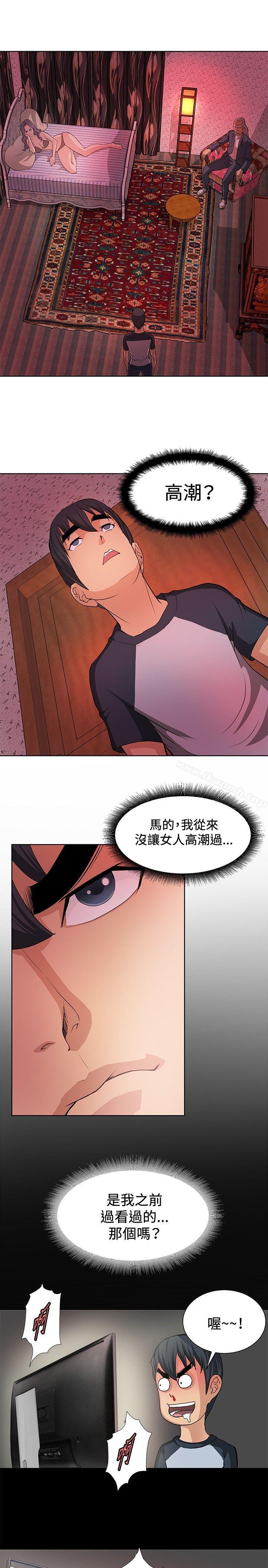 韩国漫画催眠师韩漫_催眠师-第5话在线免费阅读-韩国漫画-第1张图片