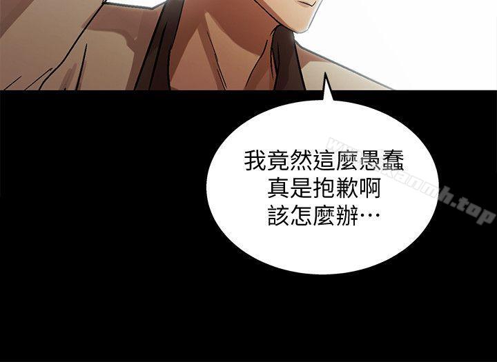 韩国漫画激情开麦拉韩漫_激情开麦拉-最终话---激情开麦拉在线免费阅读-韩国漫画-第11张图片