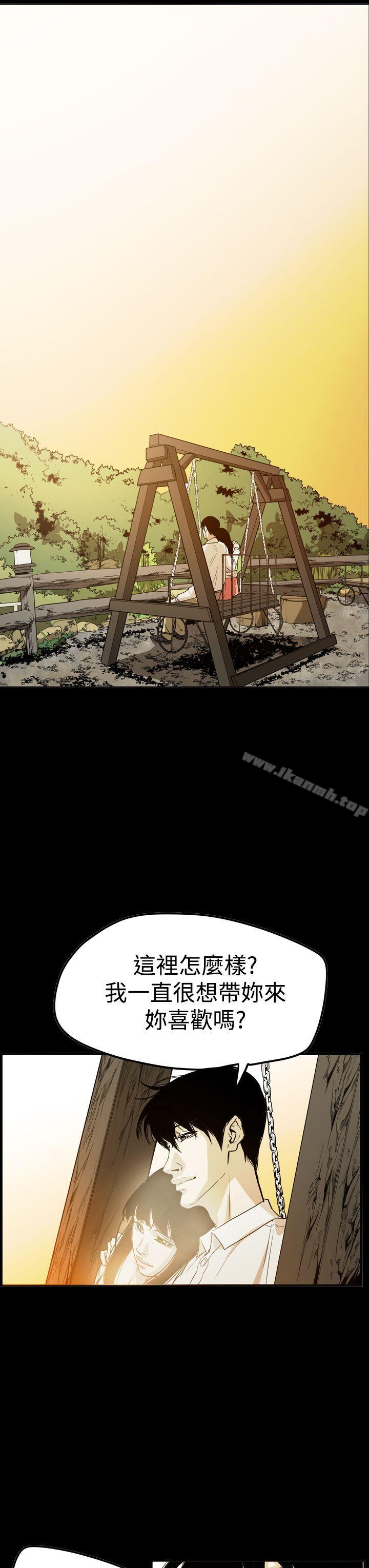 韩国漫画ACE:禁断的诈欺之夜韩漫_ACE:禁断的诈欺之夜-第2季-最终话在线免费阅读-韩国漫画-第23张图片