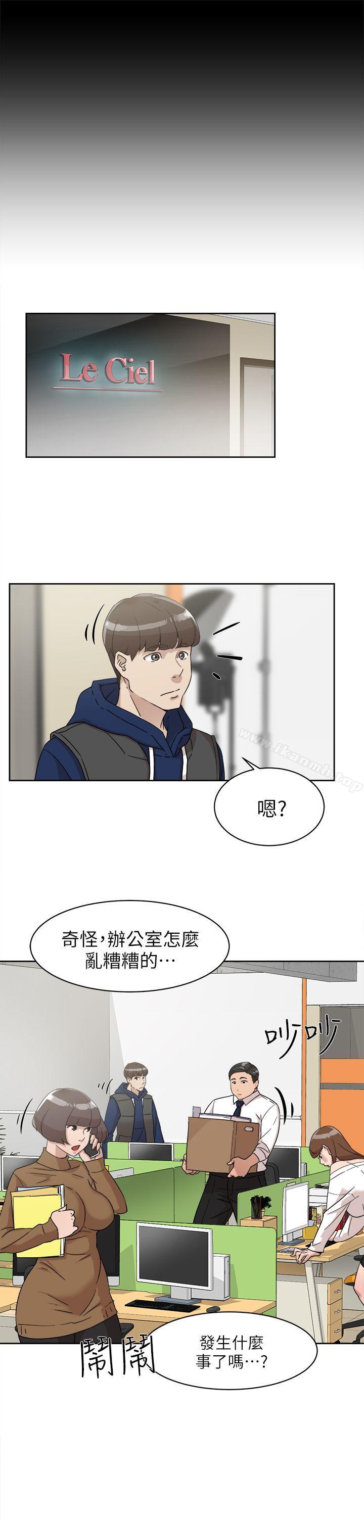 韩国漫画她的高跟鞋(无删减)韩漫_她的高跟鞋(无删减)-第61话---失去一切的危机在线免费阅读-韩国漫画-第27张图片