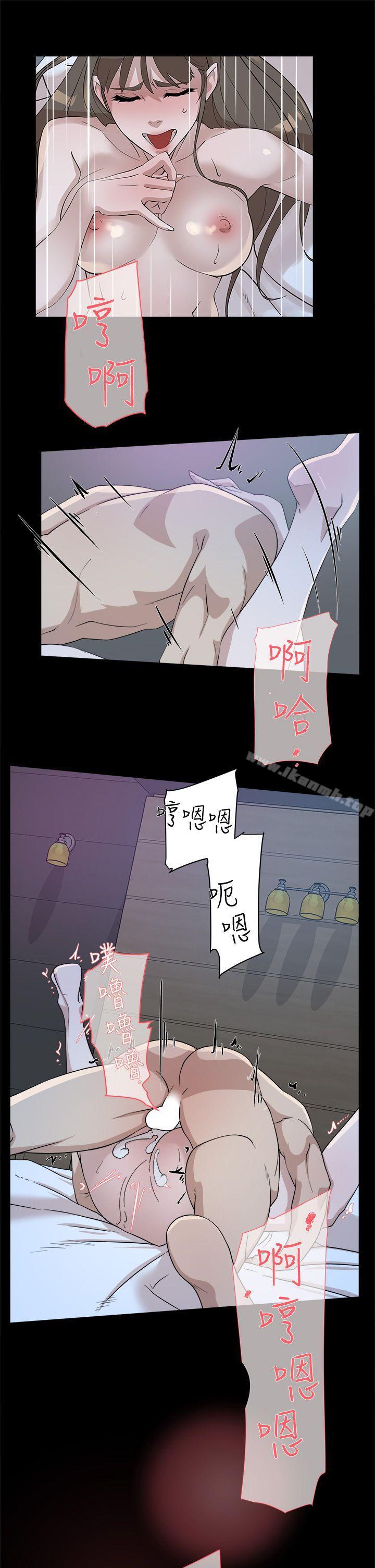 韩国漫画她的高跟鞋(无删减)韩漫_她的高跟鞋(无删减)-第67话-和世润截然不同的第一次在线免费阅读-韩国漫画-第25张图片