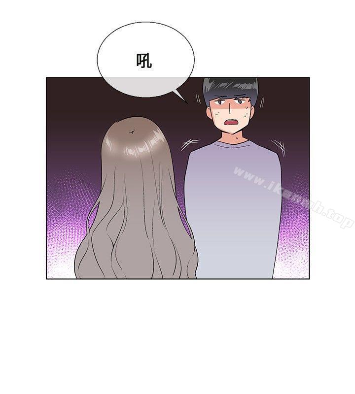 韩国漫画我的秘密砲友韩漫_我的秘密砲友-第6话在线免费阅读-韩国漫画-第6张图片