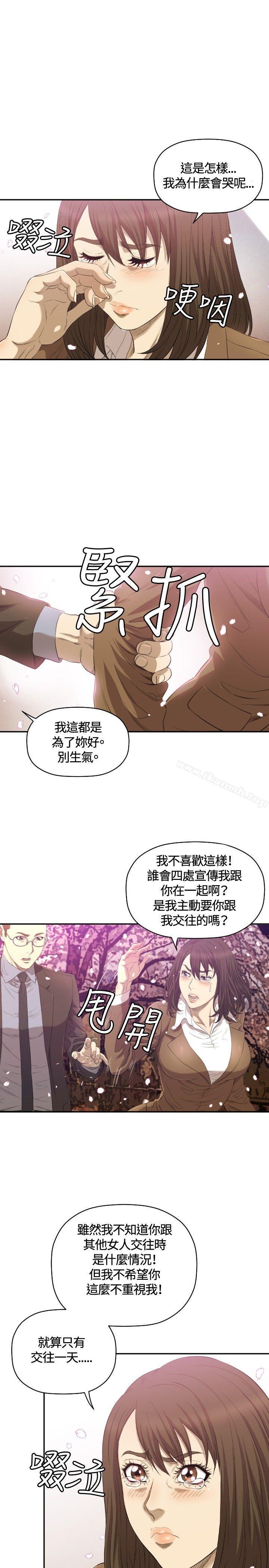 韩国漫画索多玛俱乐部(完结)韩漫_索多玛俱乐部(完结)-第11话在线免费阅读-韩国漫画-第28张图片