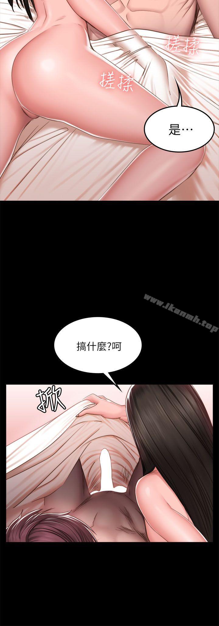 韩国漫画制作人:练习生韩漫_制作人:练习生-第68话在线免费阅读-韩国漫画-第10张图片