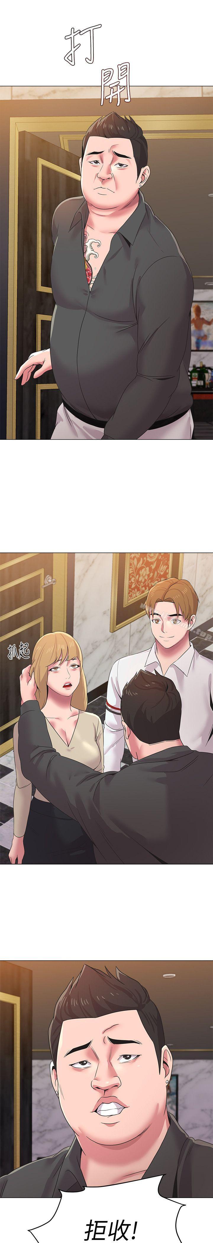 韩国漫画堕落教师韩漫_堕落教师-第15话-大人的夜生活在线免费阅读-韩国漫画-第28张图片