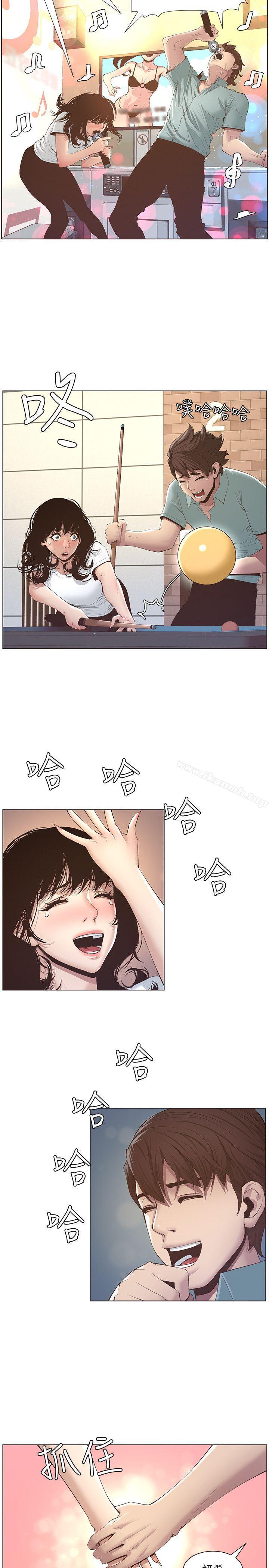 韩国漫画姐妹与继父韩漫_姐妹与继父-第8话-拿他来当备胎吧在线免费阅读-韩国漫画-第2张图片