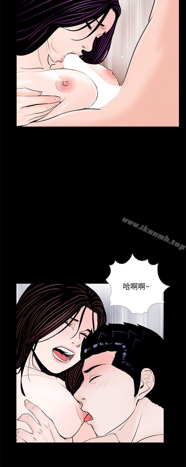 韩国漫画梦魇韩漫_梦魇-第63话-复仇开始[02]在线免费阅读-韩国漫画-第4张图片